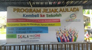 program 1 - banner